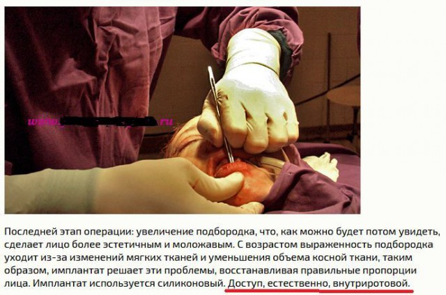 Мультфильмы и изменения в них