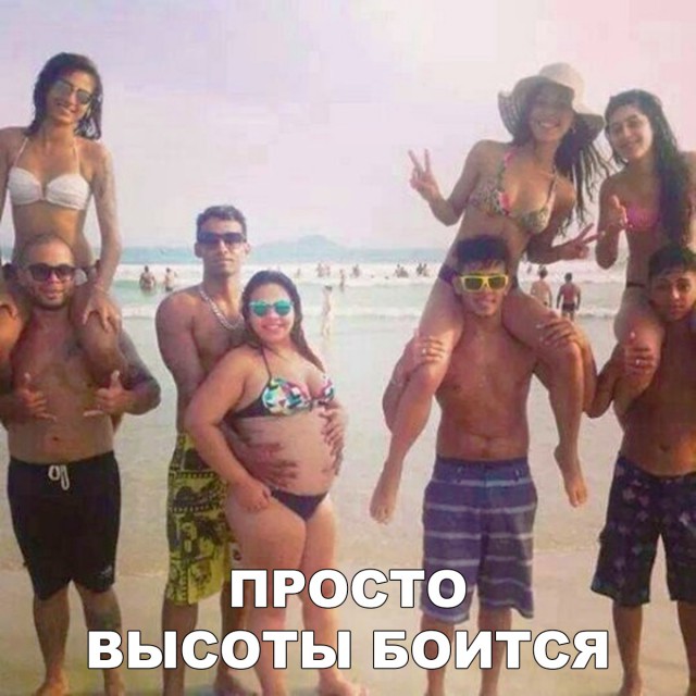 Нестандартный юмор