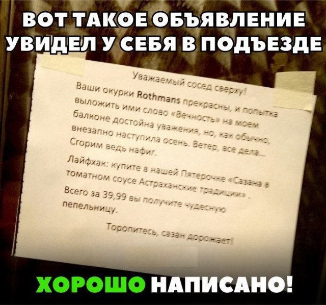 Немного картинок на вечер