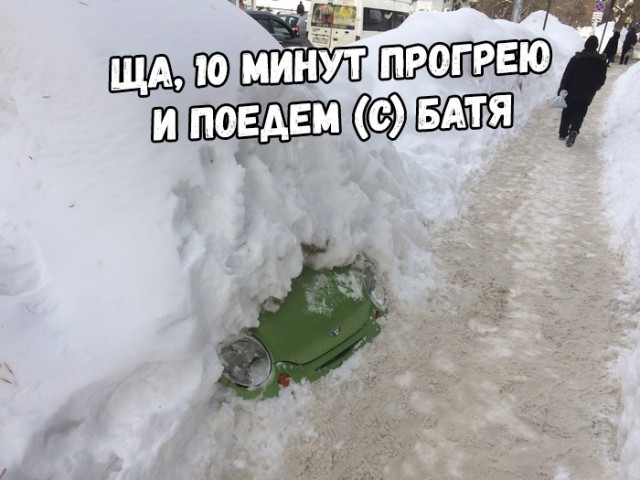 Немного картинок для настроения