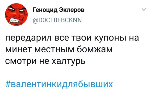 Темнота наступает