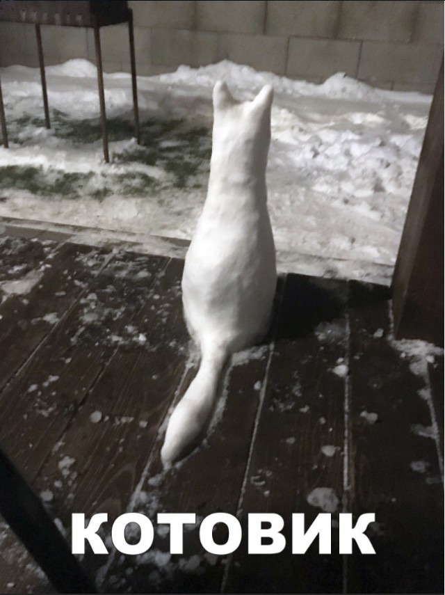 Нестандартный юмор