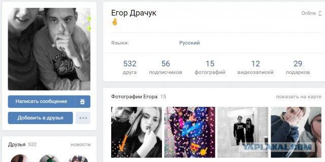 В Новосибирской области подростки зверски избивают сверстников, снимая это на видео.