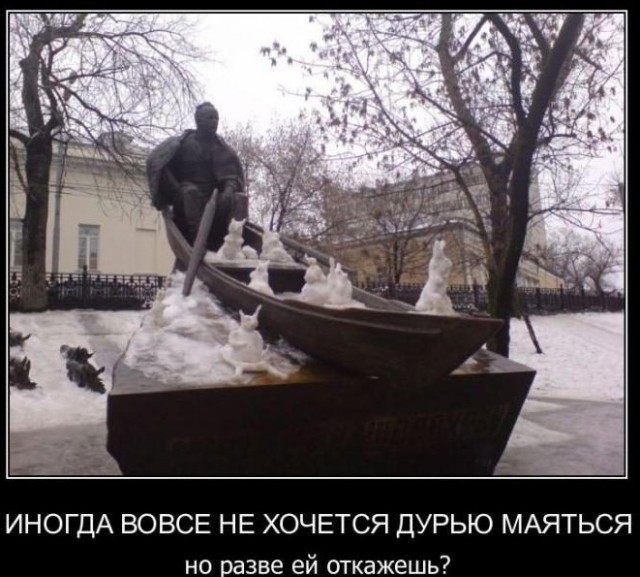 Демки и ностальджи