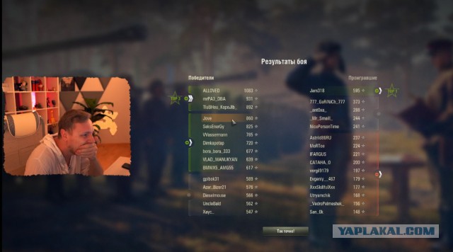 Wargaming 57