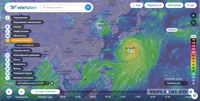Мощнейший супертайфун обрушился на Тайвань и Китай
