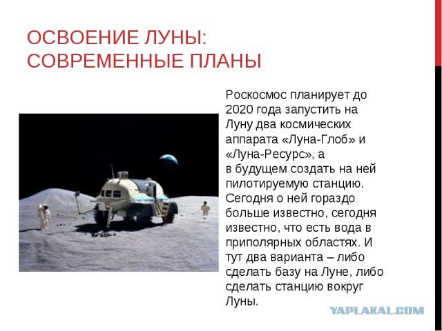 Украинцы разработали «несбиваемую» ракету