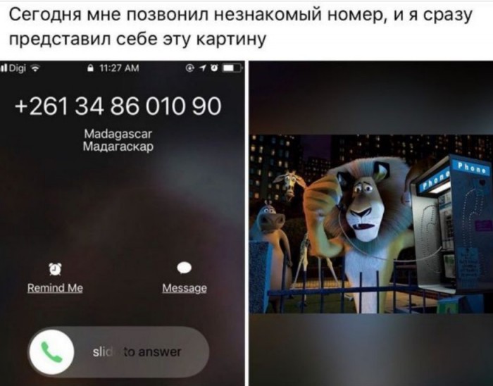 Картинки с буквами 05.11.19