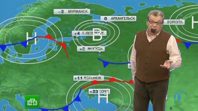 Ведущая с татуировкой на лице вышла в прямой эфир выпуска новостей