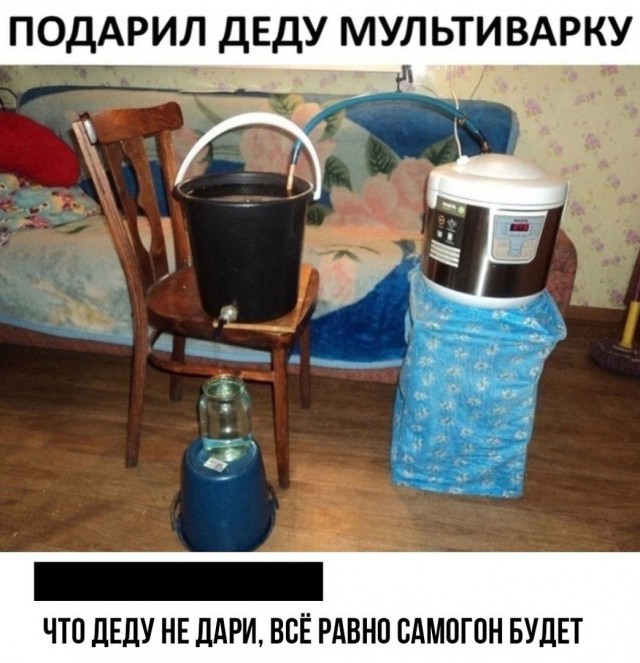 Чуток картинок! 22.12.19