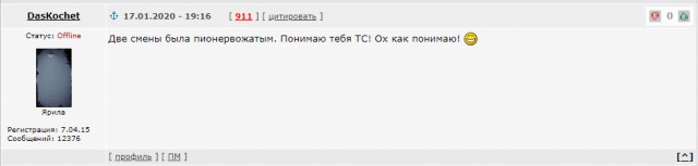 Поднимая пенсионный возраст не учли одно НО.