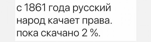 Путин подписал закон о дистанционном голосовании