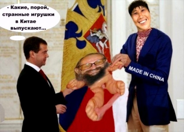 Фотожаба: Символы Олимпиады 2008