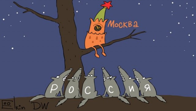 «Москва, уходи!»: За Фургала вышел весь Дальний Восток.