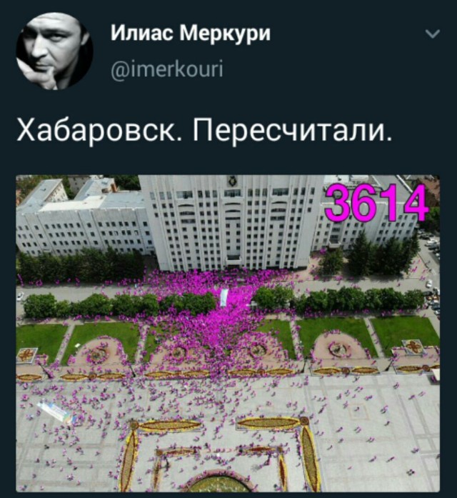Самый массовый протест в Хабаровске! 25 июля!