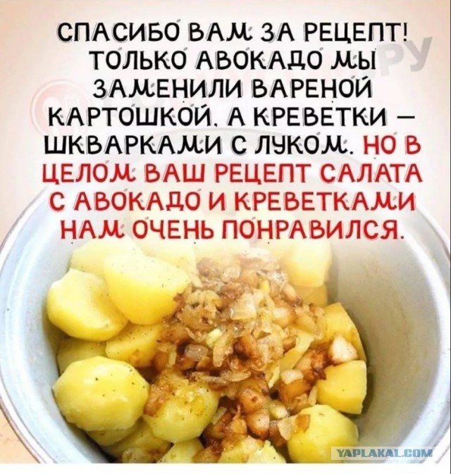 Икра заморская сицилийская