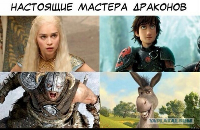 Баянисто-небаянистый юмор. 7.10.20.