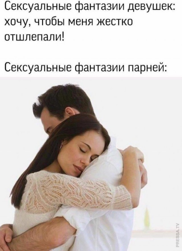 Немного картинок для настроения 02.11.20