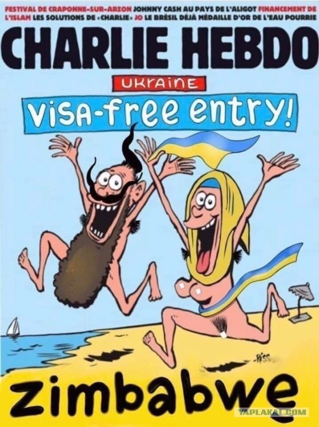Новая обложка Шарли Эбдо