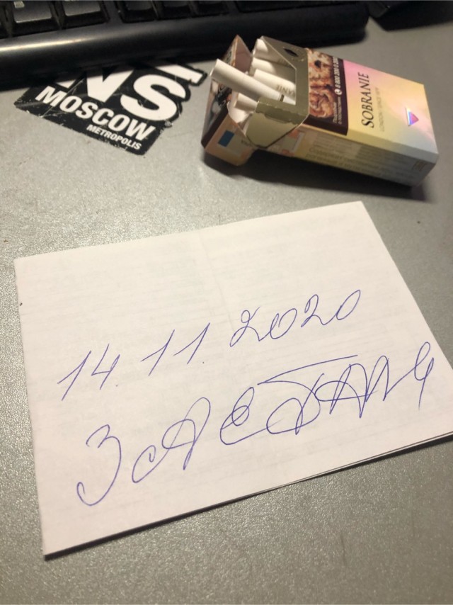 Как создать свою семью и не вляпаться в чужую