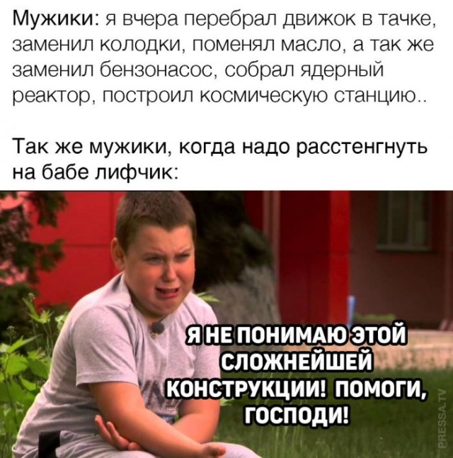 Немного картинок для настроения 17.11.20
