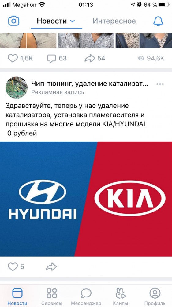 Альтруизм крепчает