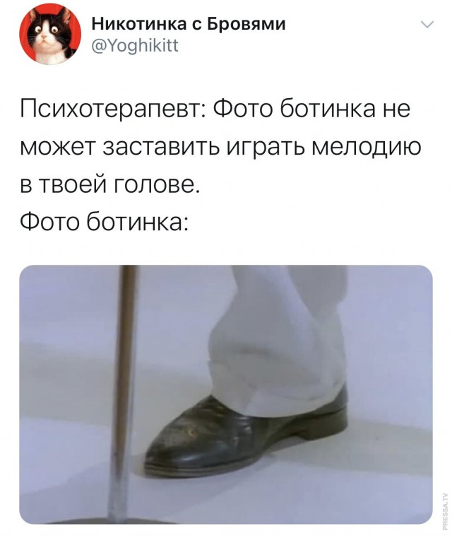 Картинки и мемы для настроения 016
