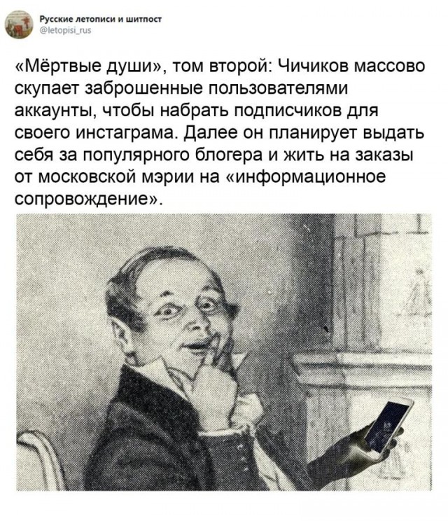 Бредзона 24.01.21