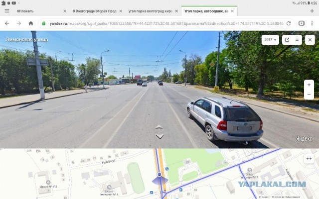 В Волгограде Вторая Продольная магистраль оказалась не главной дорогой