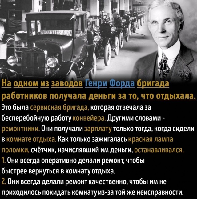 Картинки разные 26.01.2021