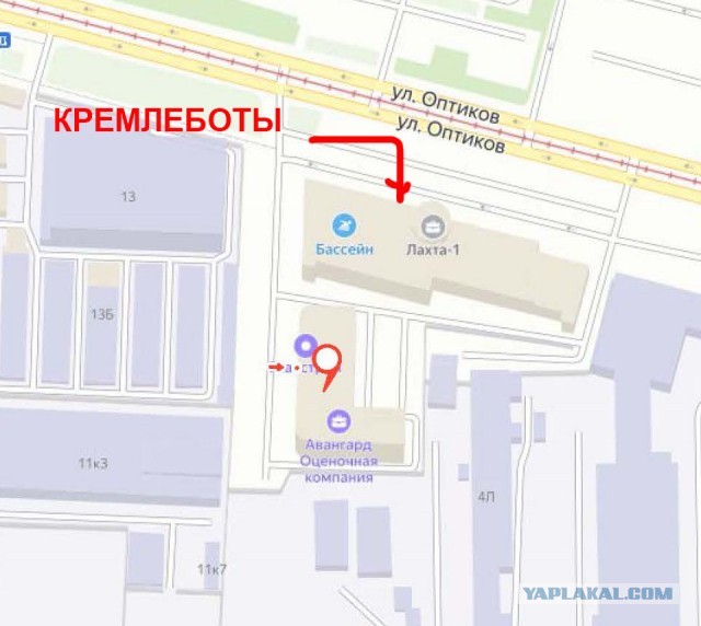 За что на самом деле задержан Навальный