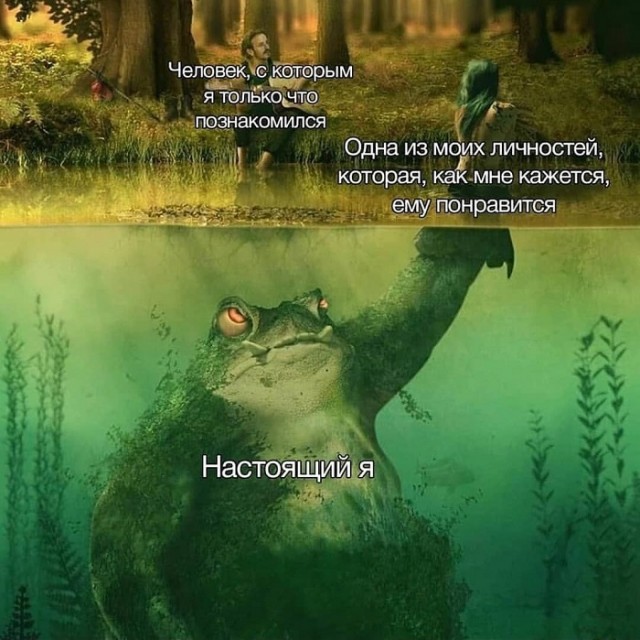 Картинки с надписями и всякие жизненные фразы 17.03.21