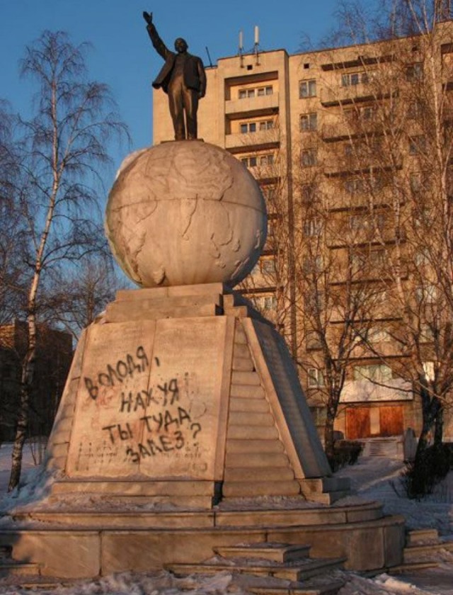 Одной фотки пост. Памятник. Невозможно не узнать...