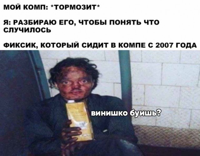 Картинки разные 24.03.2021