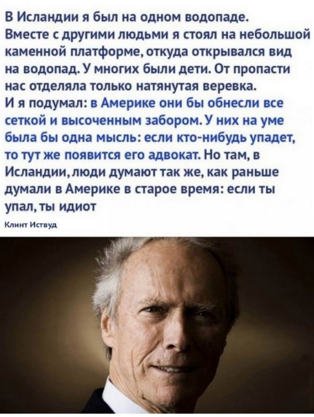 Картинки с надписями и всякие жизненные фразы 27.03.21