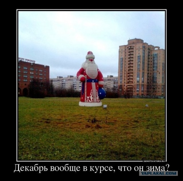 Программист из Белгорода отжигает на дороге