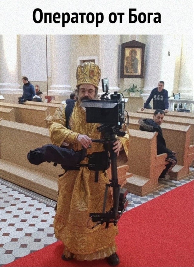 Немного атеизма в ленту