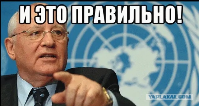 В Киеве назвали ударом окончание строительства «Северного потока — 2»
