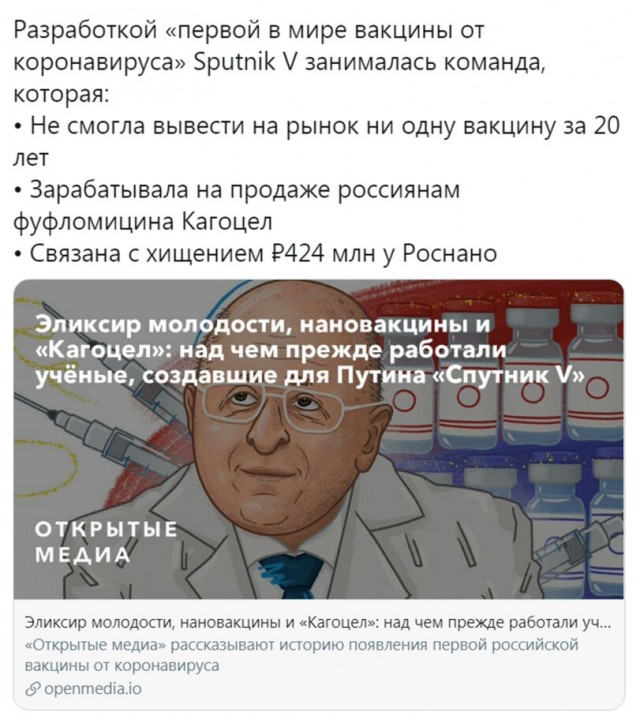 С 28 июня 2021г. посещать заведения общественного питания в Москве смогут только посетители, имеющие защиту от COVID-19:
