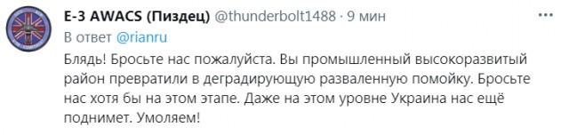 Зеленский призвал граждан в Донбассе, считающих себя русскими, уезжать в Россию