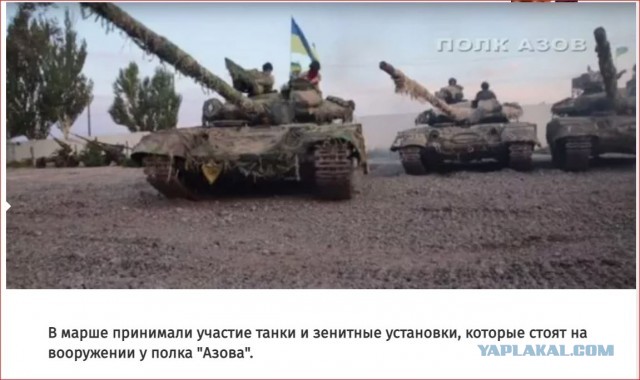 Вооружение в фавеллах!