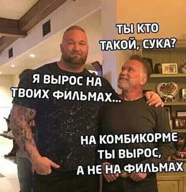 Картинки и мемы для настроения 26.08.2021