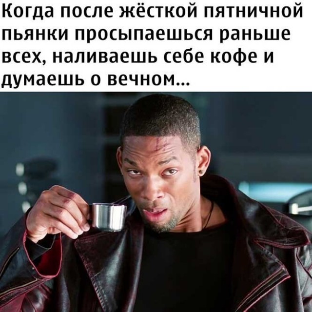 Баянисто-небаянистый юмор. 13.09.21