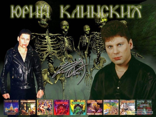 Сектор Газа