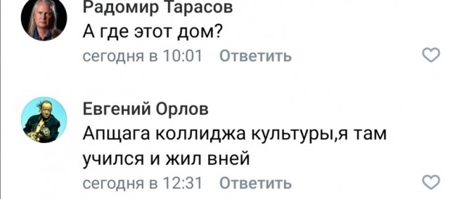 Всяческие картинки 22.12.2021