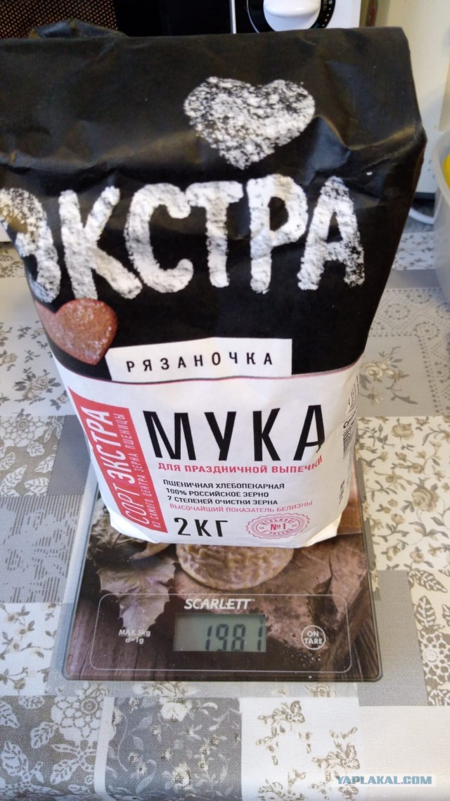 Про спички и их пересчёт