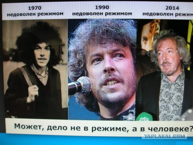 «Терплю с колоссальным трудом». Чем опять недоволен Андрей Макаревич?
