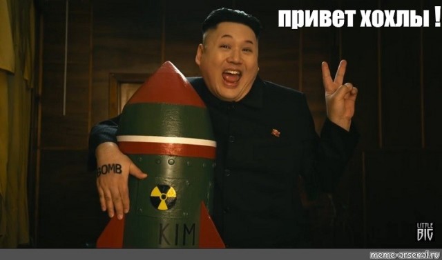 Минобороны
