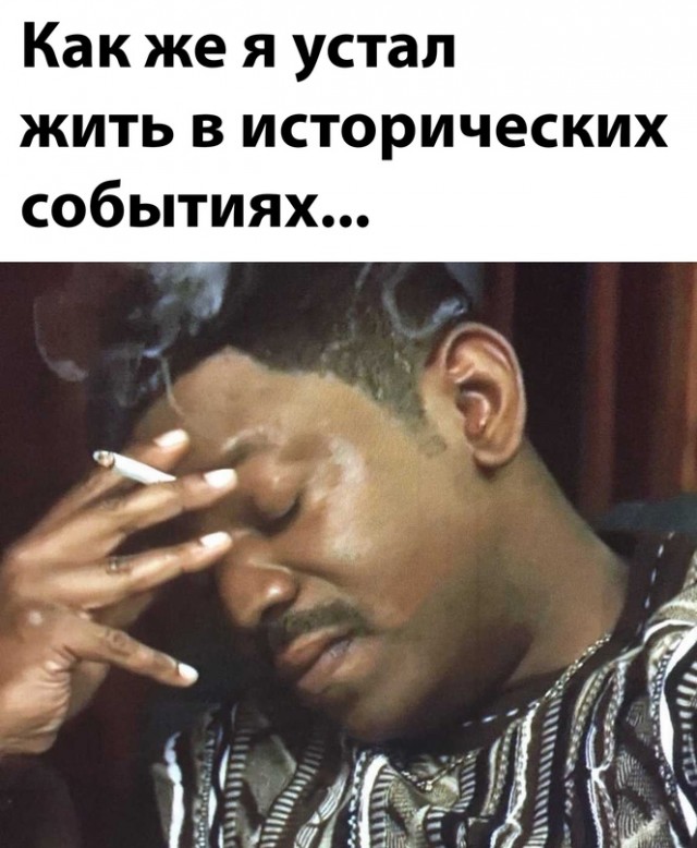 Весёлый полтишок 28.02.22