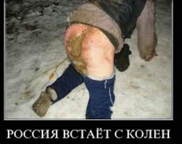 Конашенков, надеемся и ждем